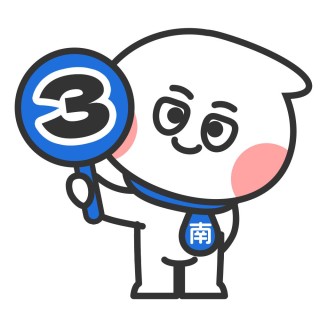 背调被亮红灯，他们起诉了大厂
