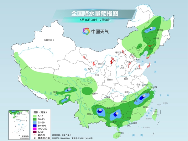 南方降水频繁暴雨连连，北方高温再起或现40°C酷热天气  第2张