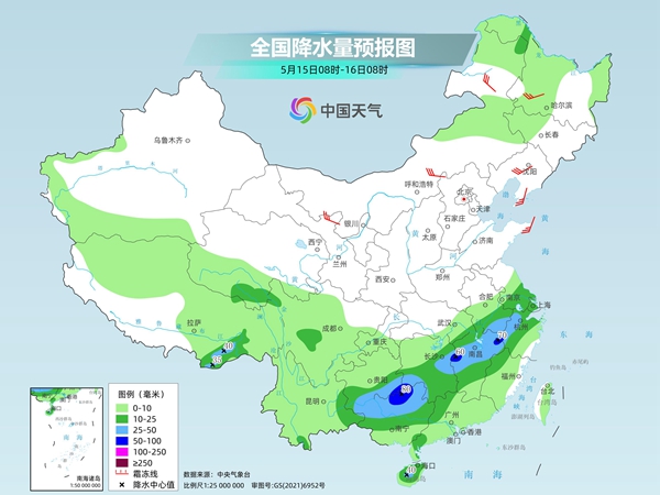 南方降水频繁暴雨连连	，北方高温再起或现40°C酷热天气  第1张