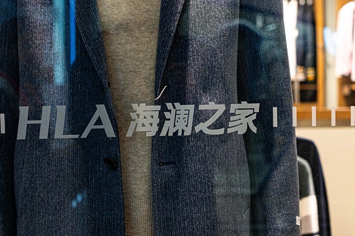 “男人的衣柜”在这个春节被背叛了  第2张