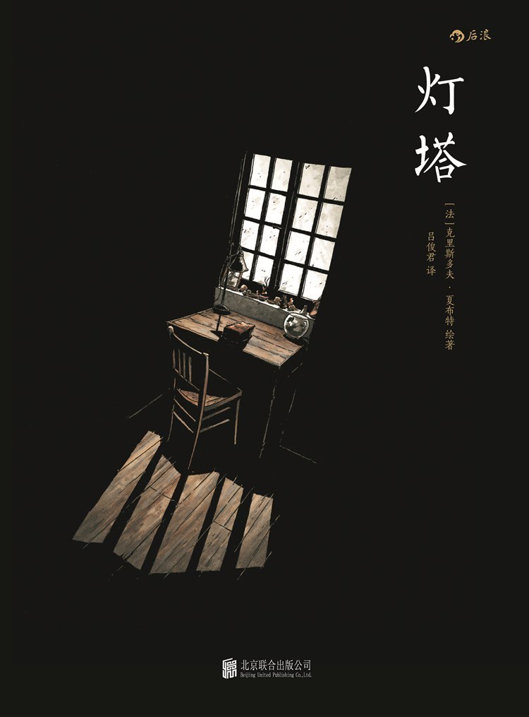“走进书适圈”:一周城市生活 第15张 “走进书适圈”:一周城市生活 第15张