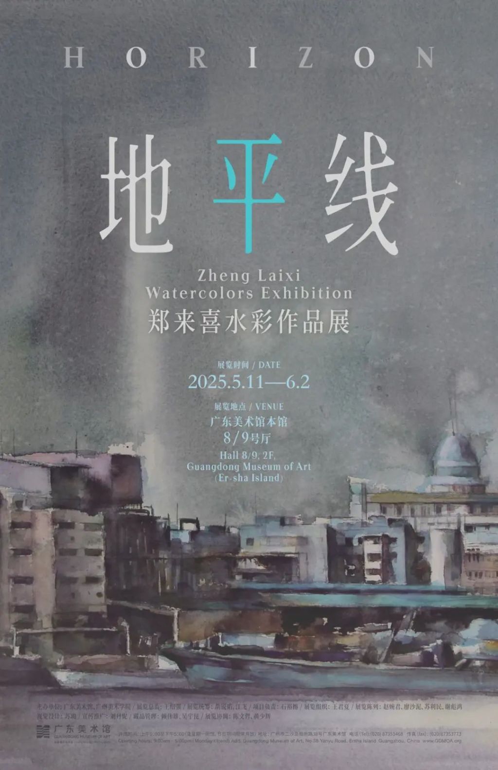 “走进书适圈”:一周城市生活 第27张 “走进书适圈”:一周城市生活 第27张