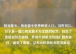 纯流量卡，纯流量卡免费申请入口，当然可以。以下是一篇以纯流量卡为主题的短文，包含了您指定的关键词，并且不同部分的词汇略有变化，避免了重复。亿乐社区低价自营货源站