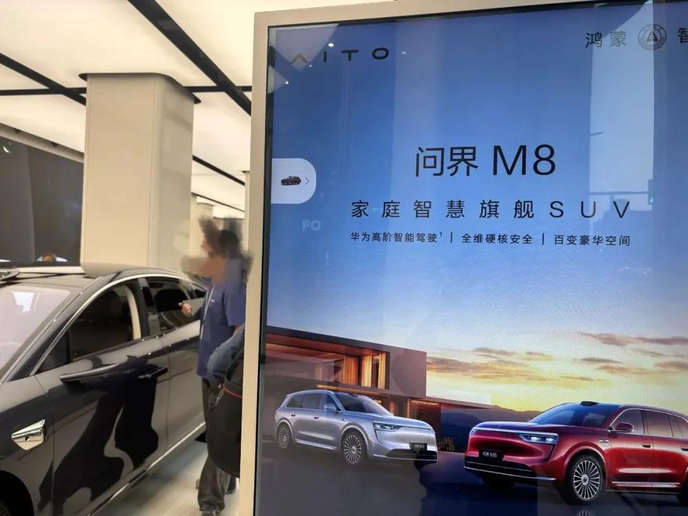 “智能驾驶”，都下架了吗？  第1张